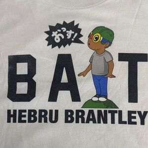 BAIT Hebru Brantley White Graphic Tee